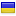 loto-tron1.ru server is located in Ukraine